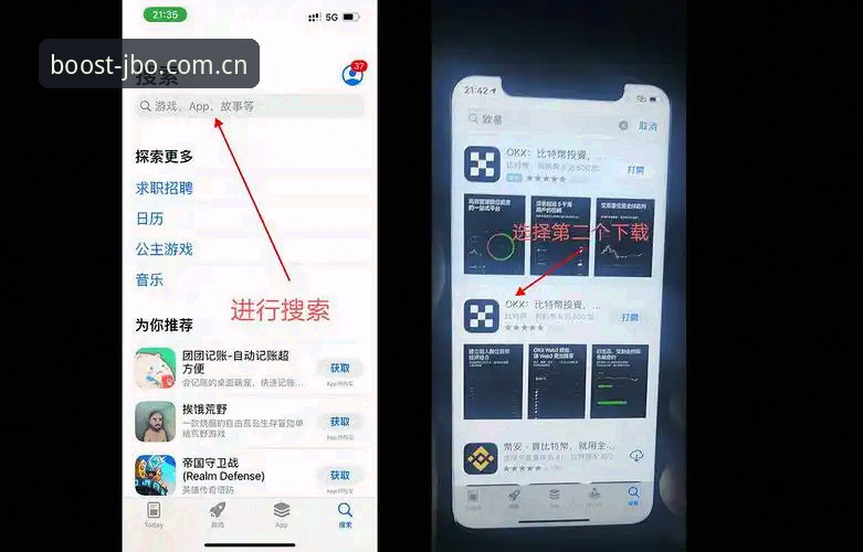 JBO注册教程：手把手教你快速完成竞博体育官网账号注册