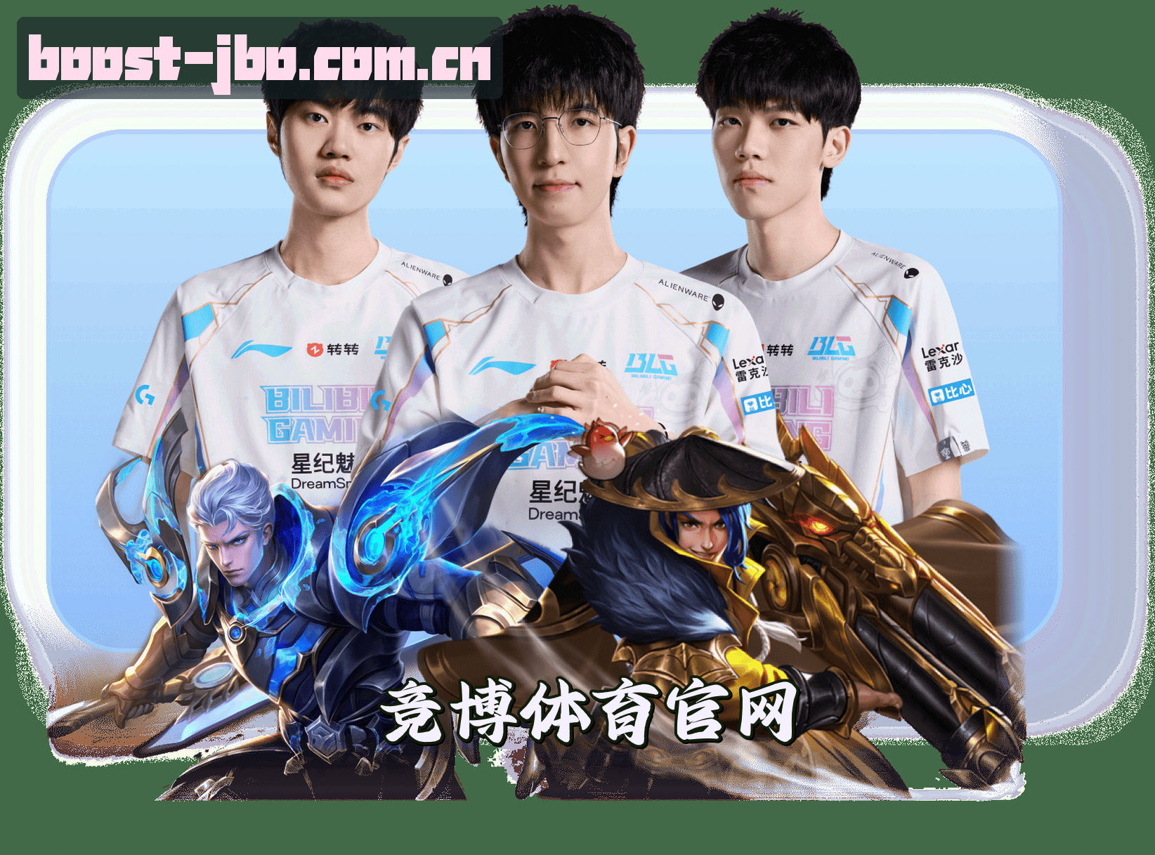 关于我们